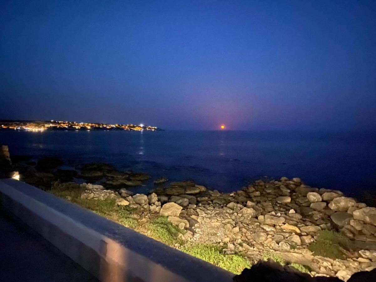 Salemarino Apartment Terrauzza Dış mekan fotoğraf